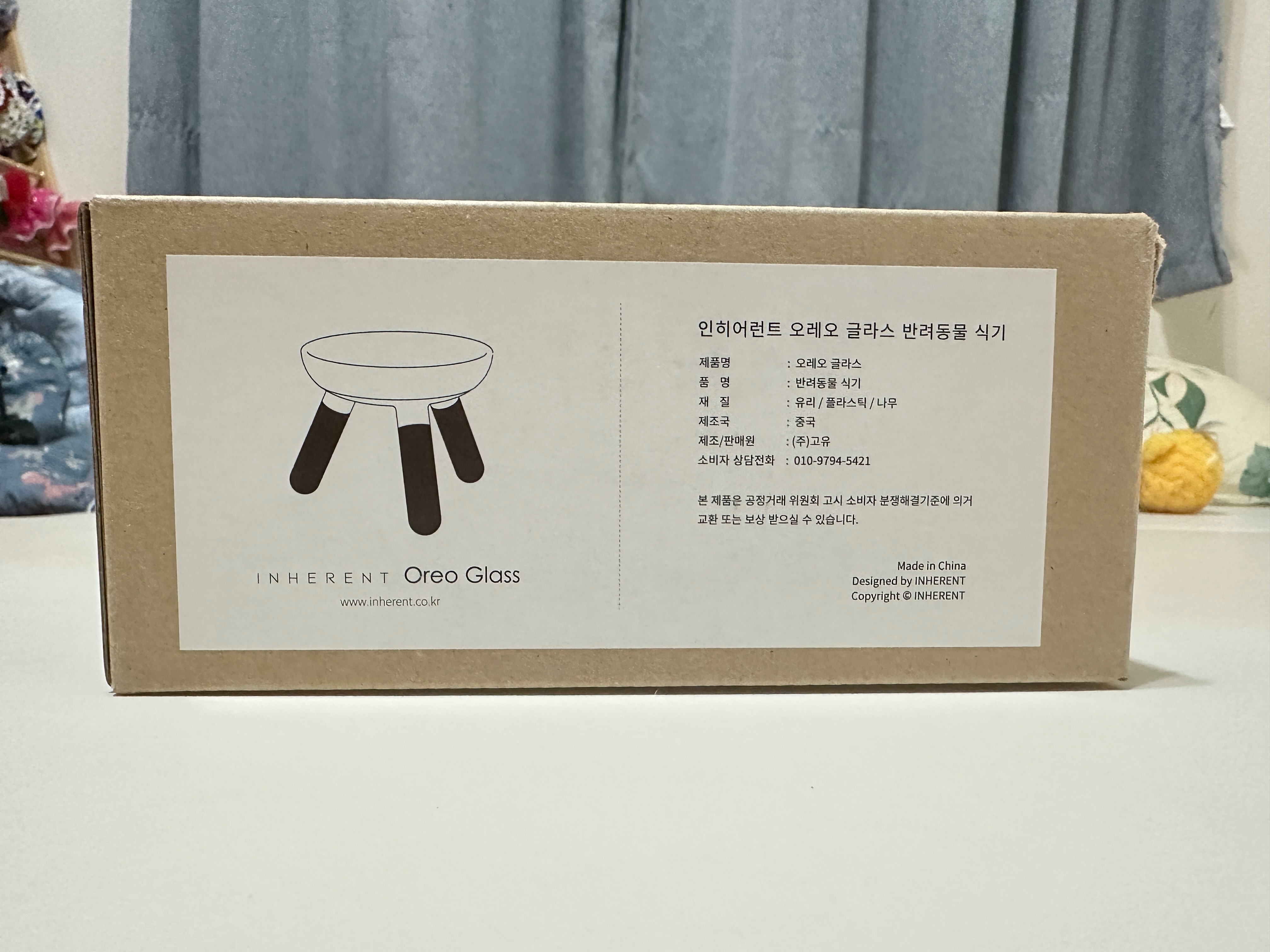 Inherent Oreo 玻璃碗架組（深木色，矮腳）