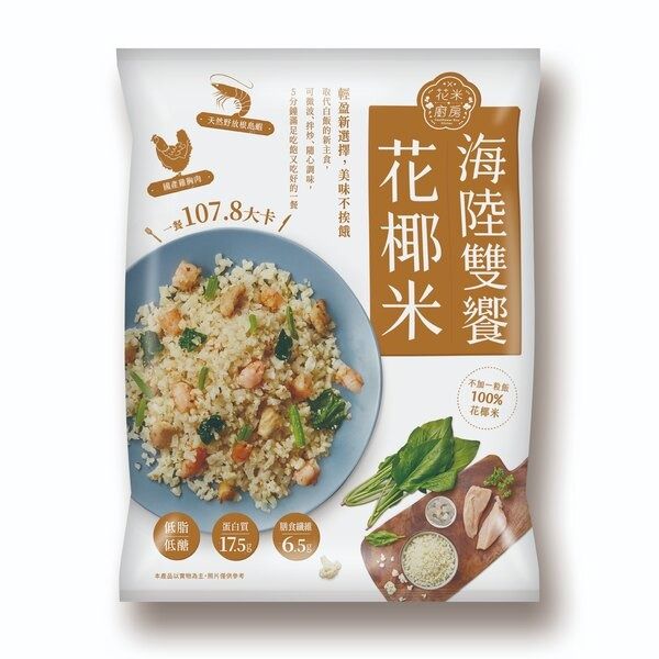 大成海陸雙饗花椰菜米（250g/包）