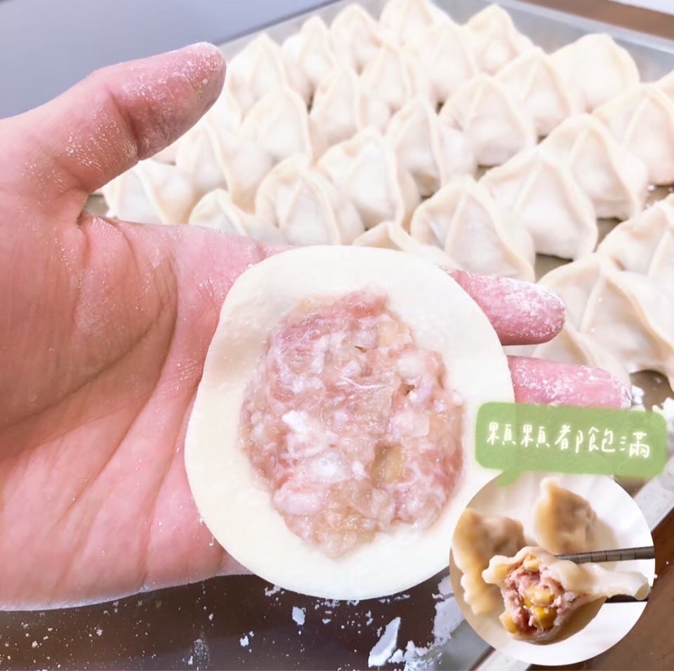 玉米鮮肉餃（30入/包）