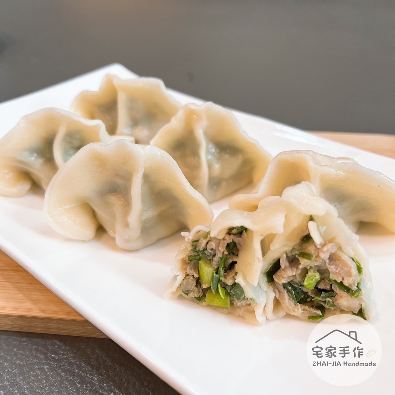 韭菜鮮肉餃（30入/包）