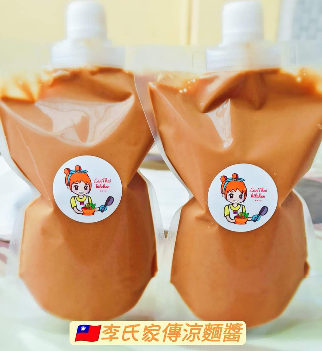 李氏家傳涼麵醬底（素可）
