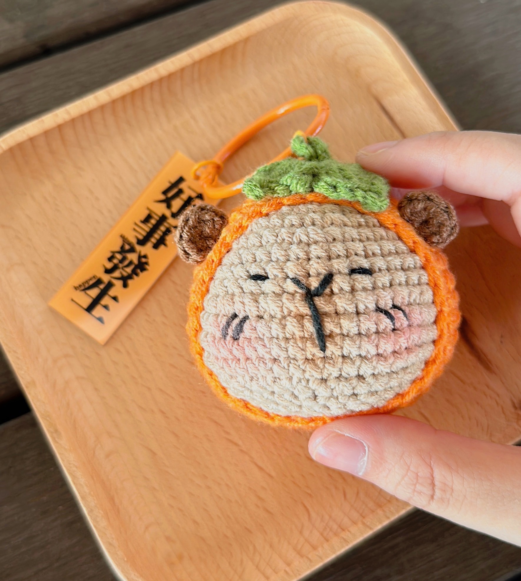 卡皮巴拉吊飾（好事發生）