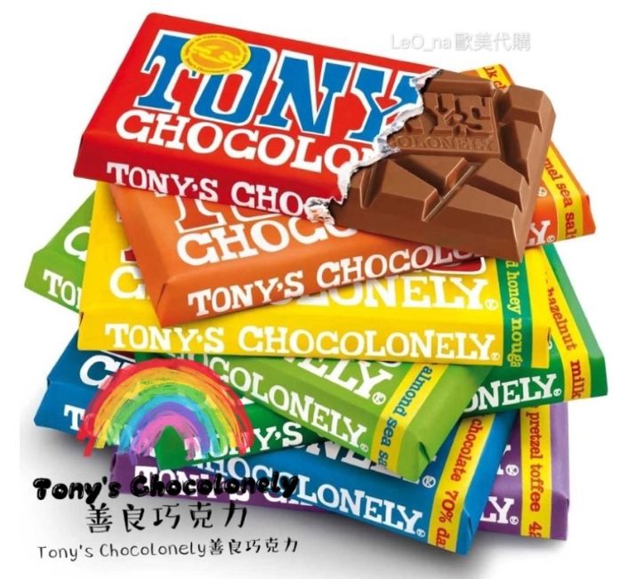 東尼寂寞巧克力 Tony’s Chocolonely180g 榛果牛奶 焦糖海鹽 杏仁海鹽 跳跳糖 黑巧克力 杏仁克力