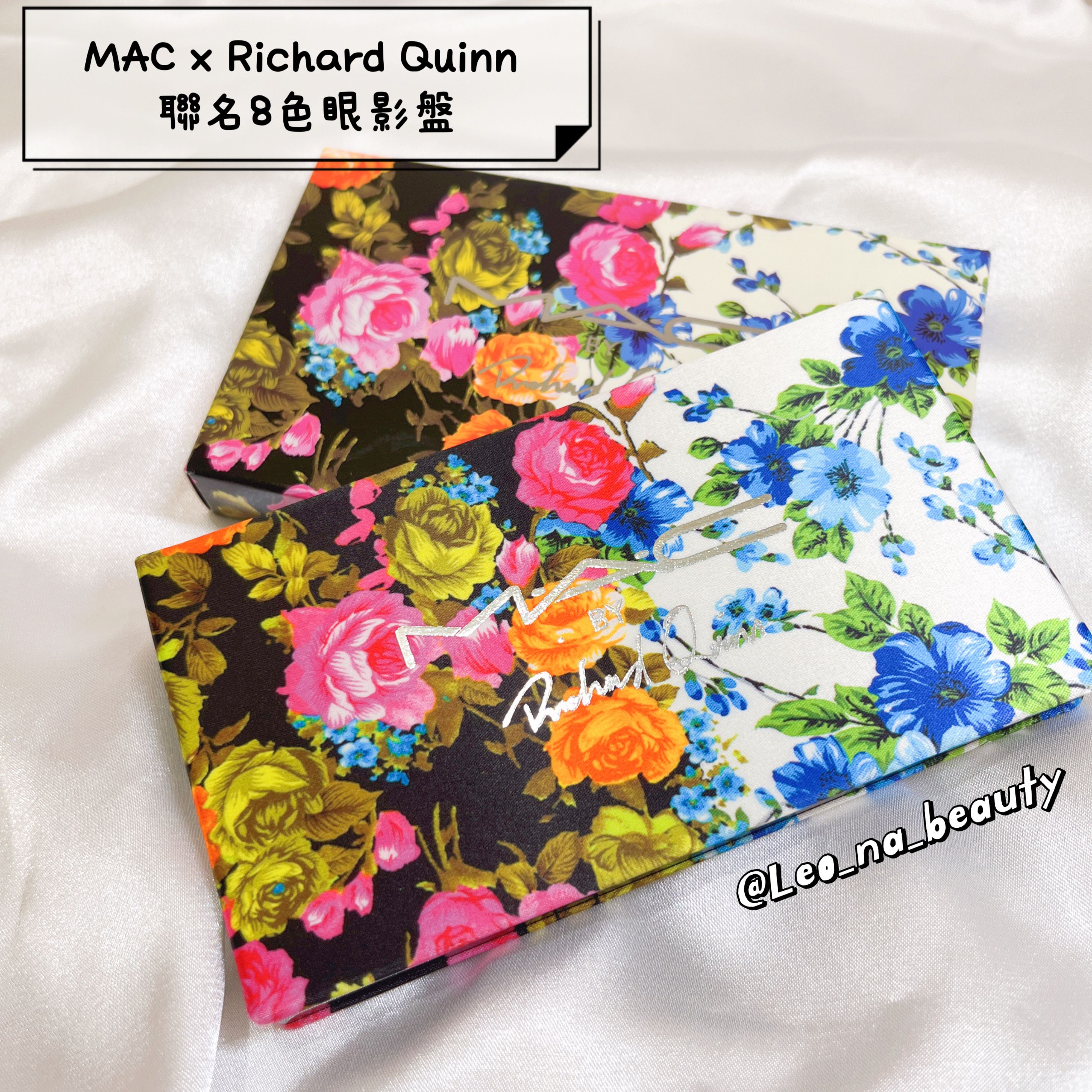 現貨🌟 MAC x Richard Quinn聯名彩妝全代購 MAC2023 八色眼影盤 霧面唇膏 雙色腮