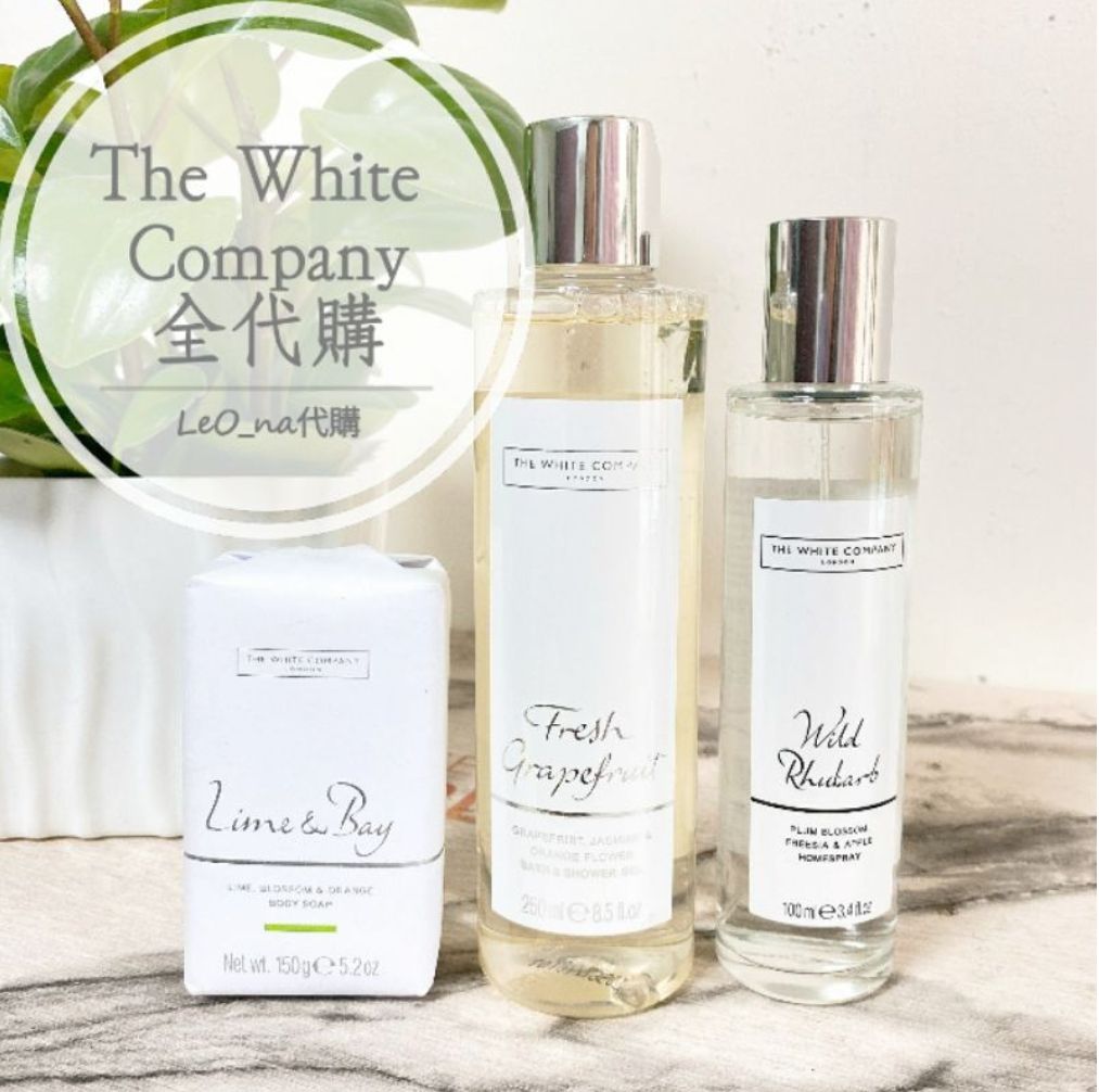 LeO_na代購實拍🌟 The White Company 全代購 香皂 香水 沐浴露 噴霧 蠟燭 沐浴油 乳液2