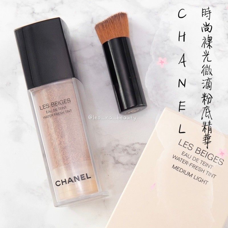 現貨➕預購✨LeO_na代購🇬🇧Chanel 香奈兒時尚裸光微滴粉底精華 附刷具 香奈兒時尚裸光彩妝系列 微滴精華粉