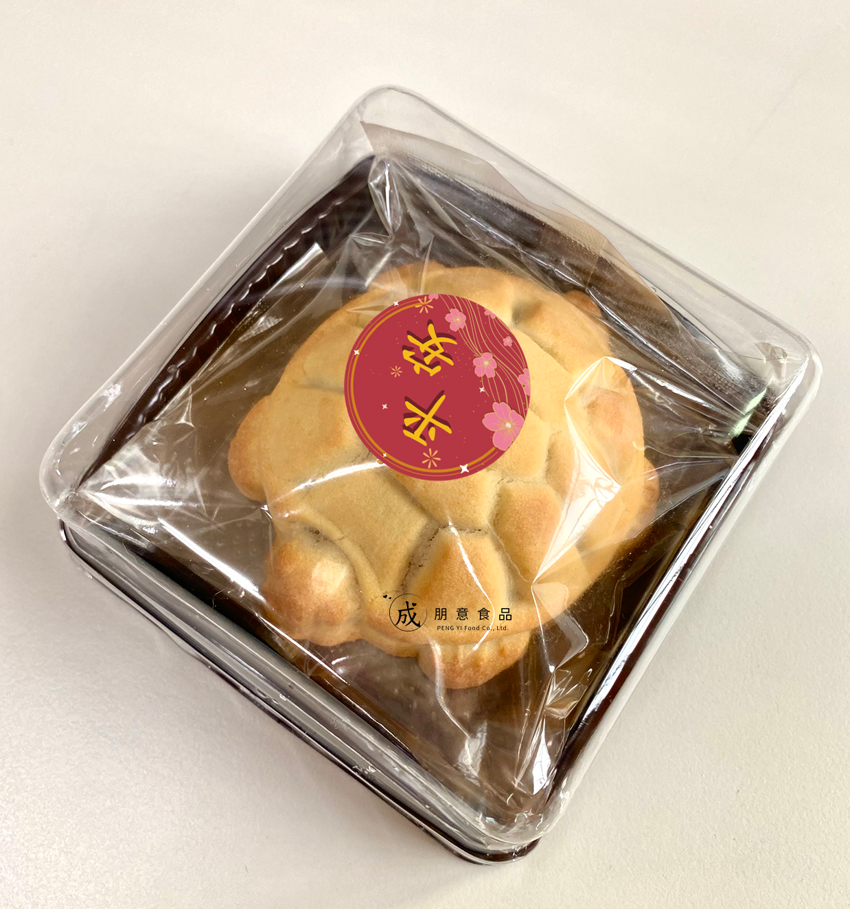 ♥ 拜拜珍品 平安餅龜（鳳梨蔓越莓）