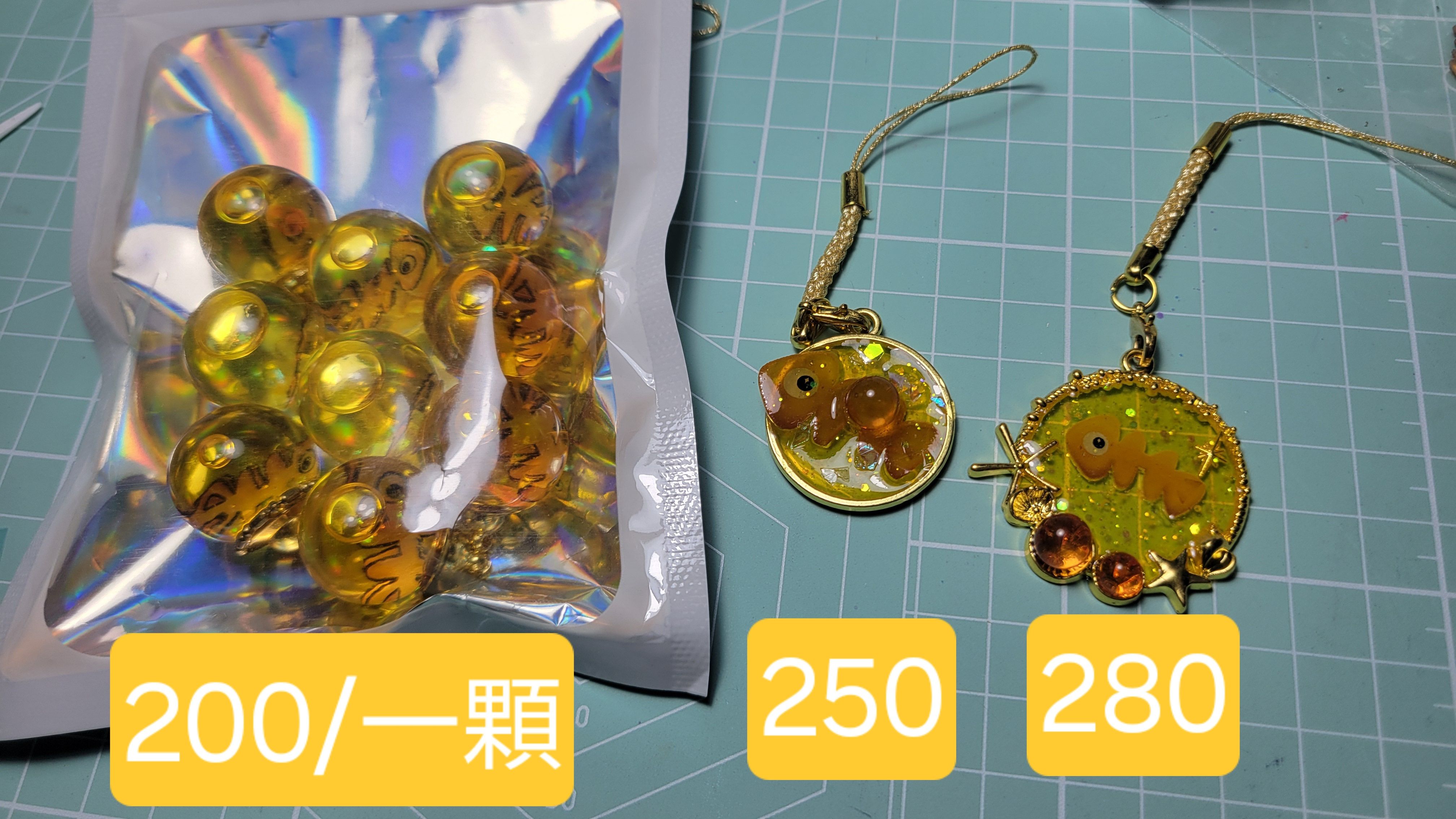 滴膠金魚蛋系列