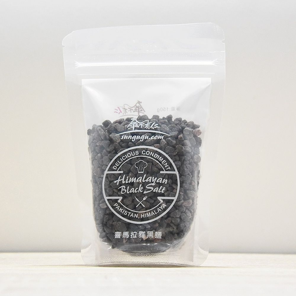 喜馬拉雅山黑礦鹽 Himalayan black salt 袋裝150g