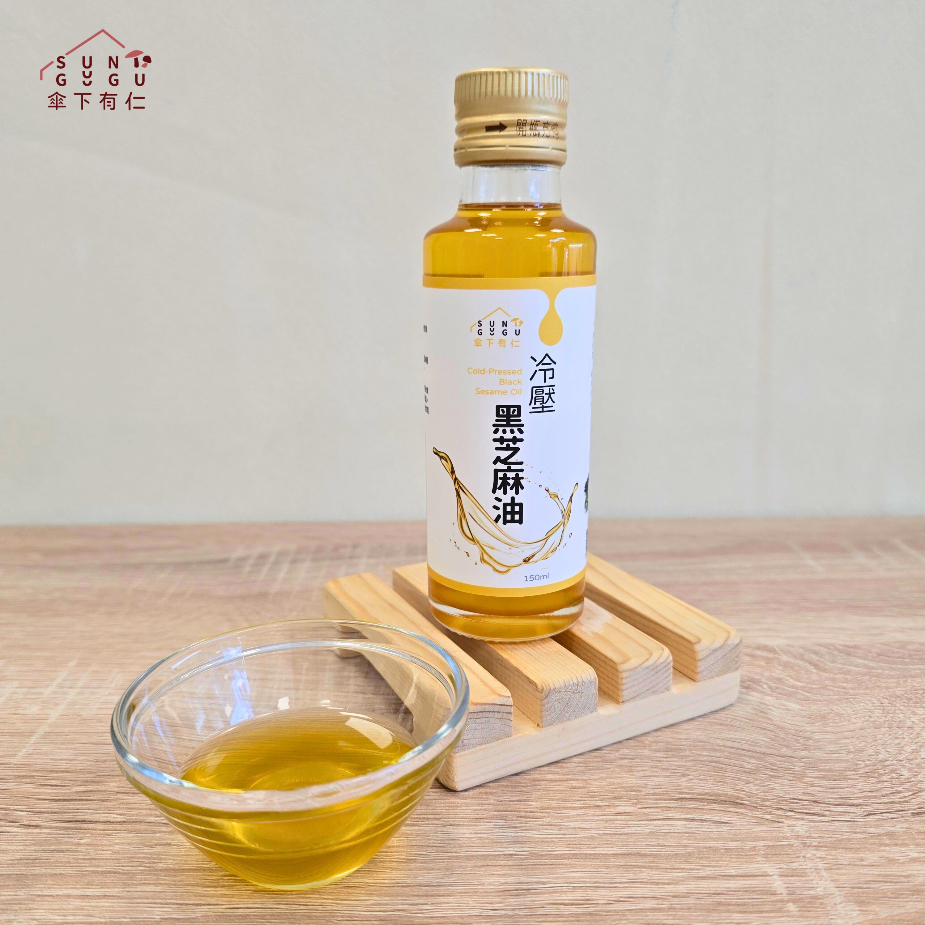 冷壓黑芝麻油150ml