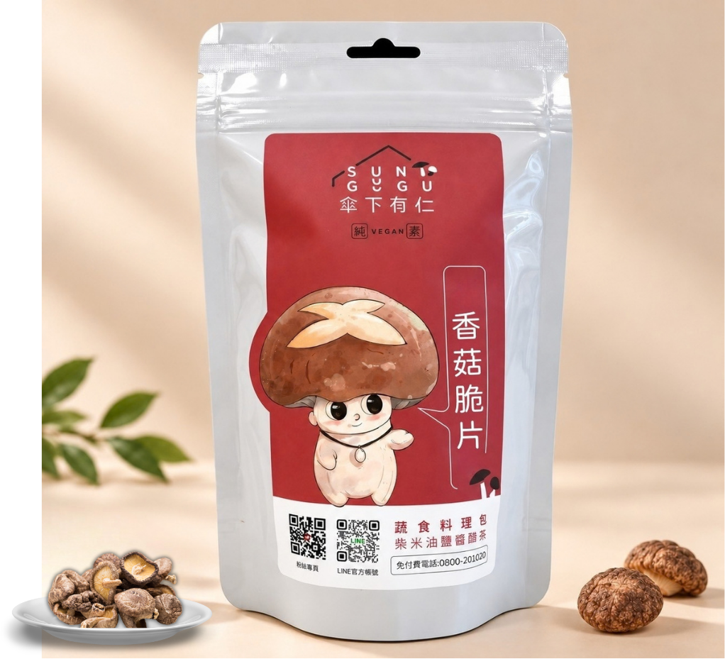 香菇脆片（原味）50g