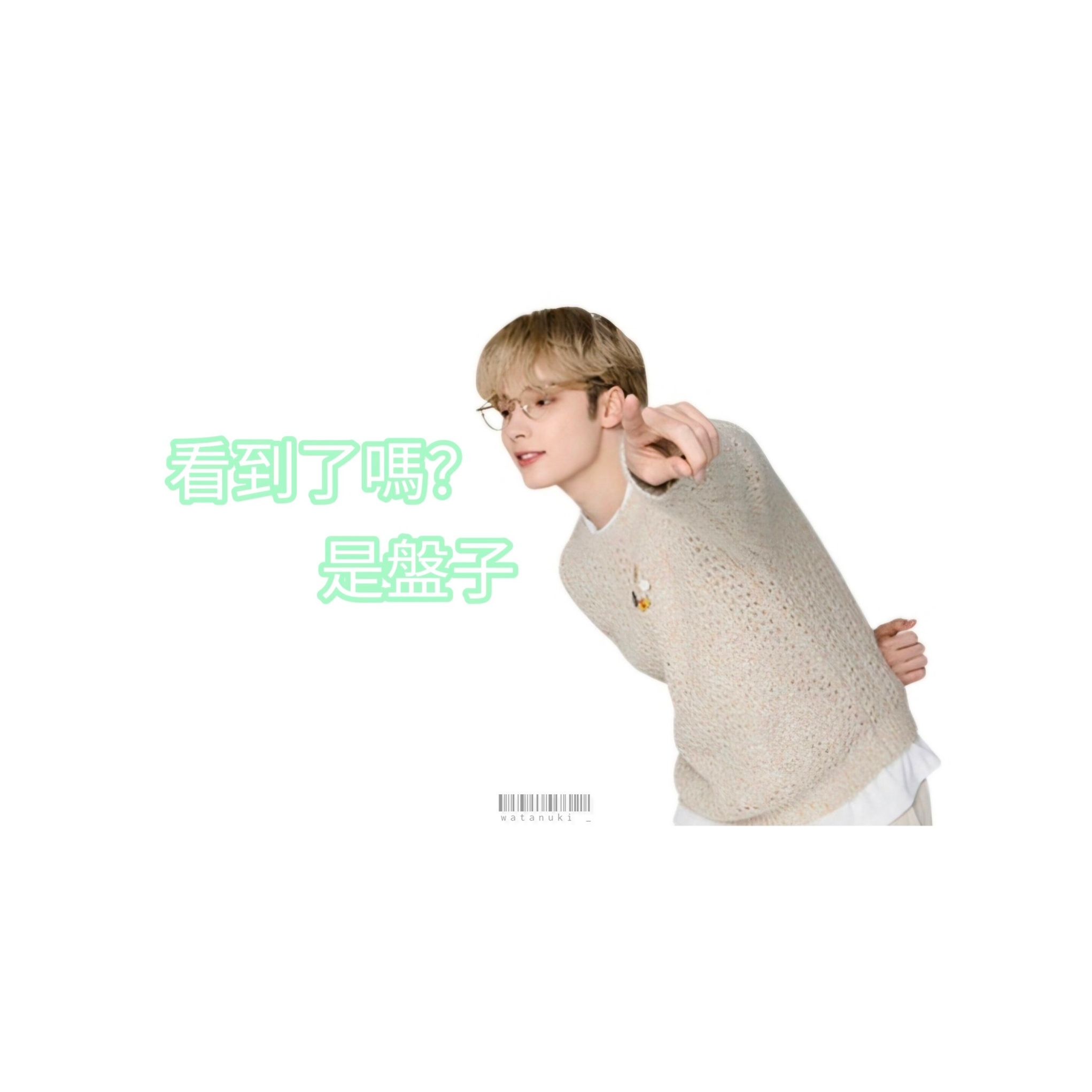 🐰🦊🧸🐿️🐧