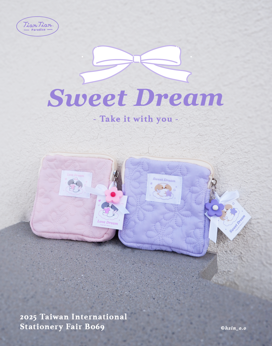 補貨💜 甜夢之花小收納包