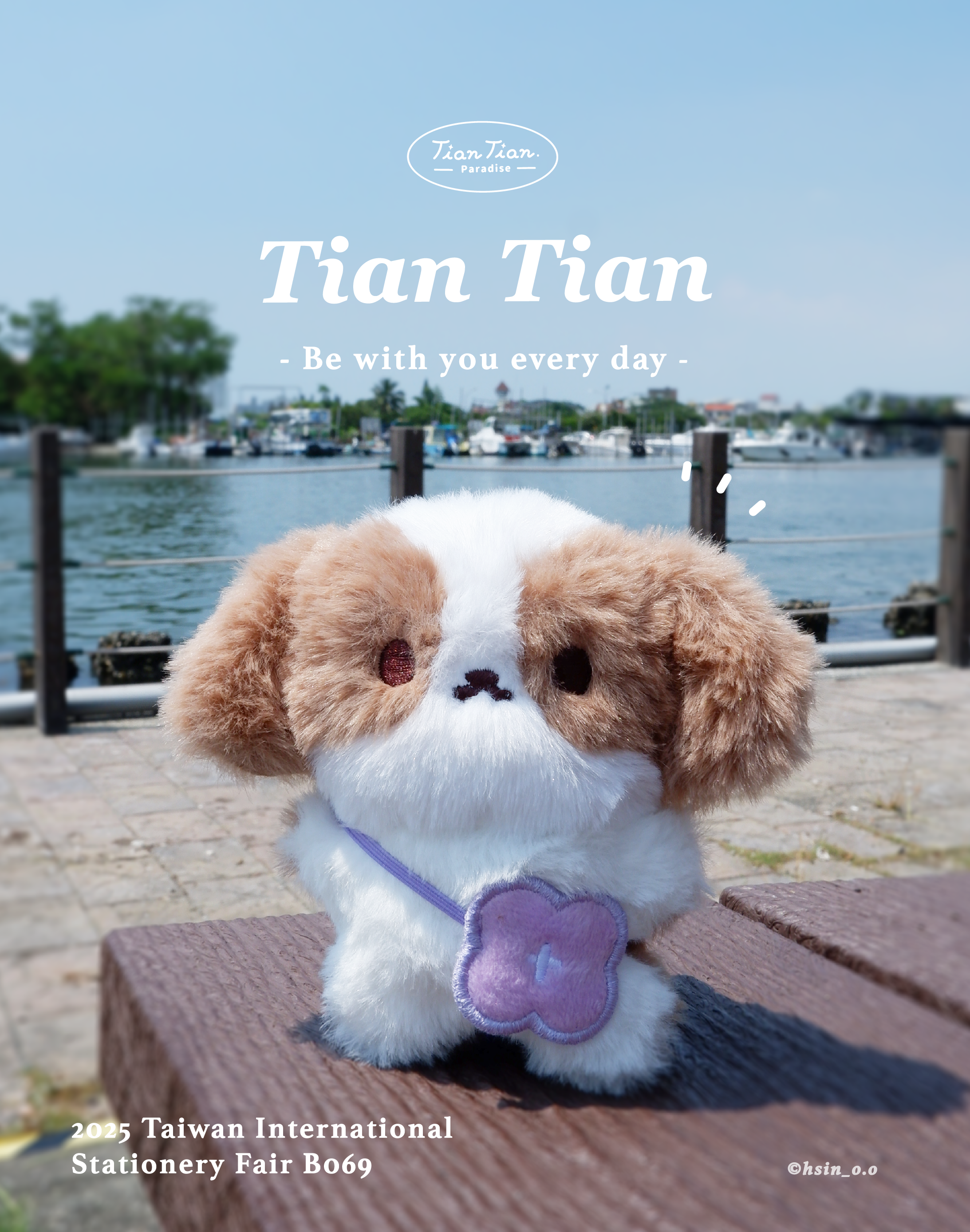 🐶🐰寶寶領養1.0