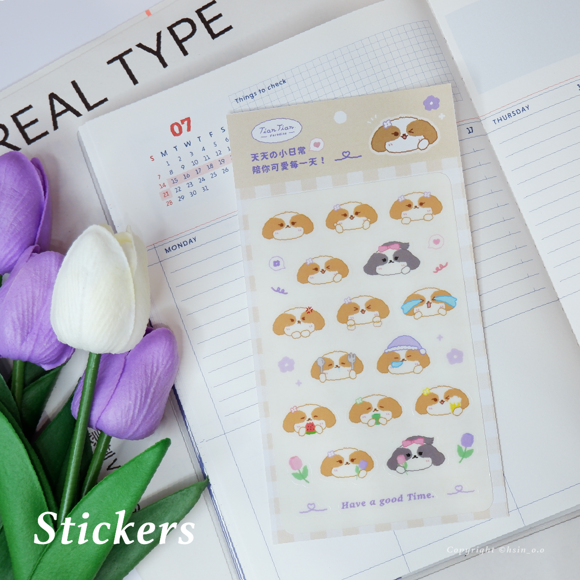 售完絕版✨🐶天天表情貼紙