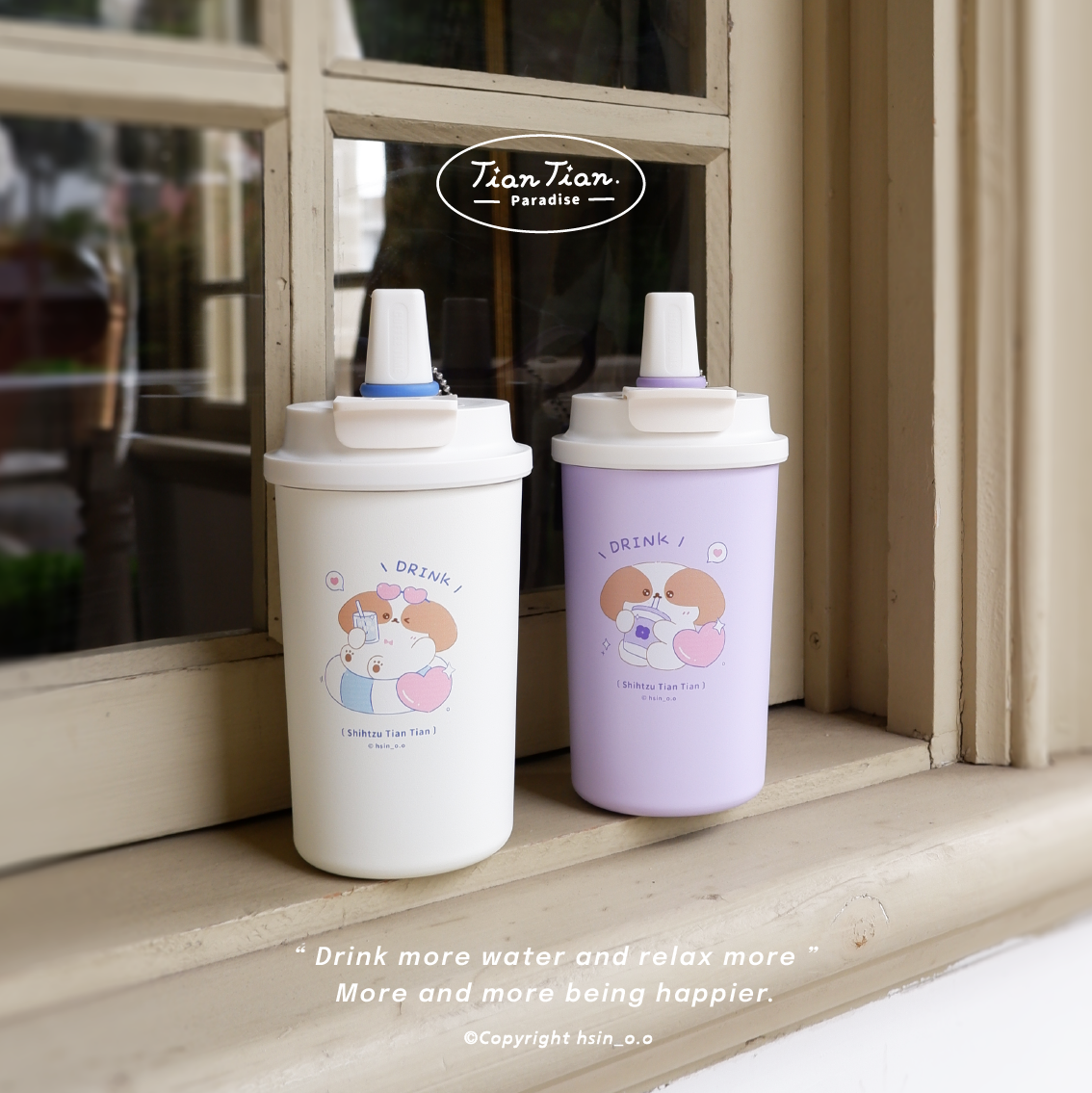 ✧ 天天喝吸管隨行杯（售完絕版