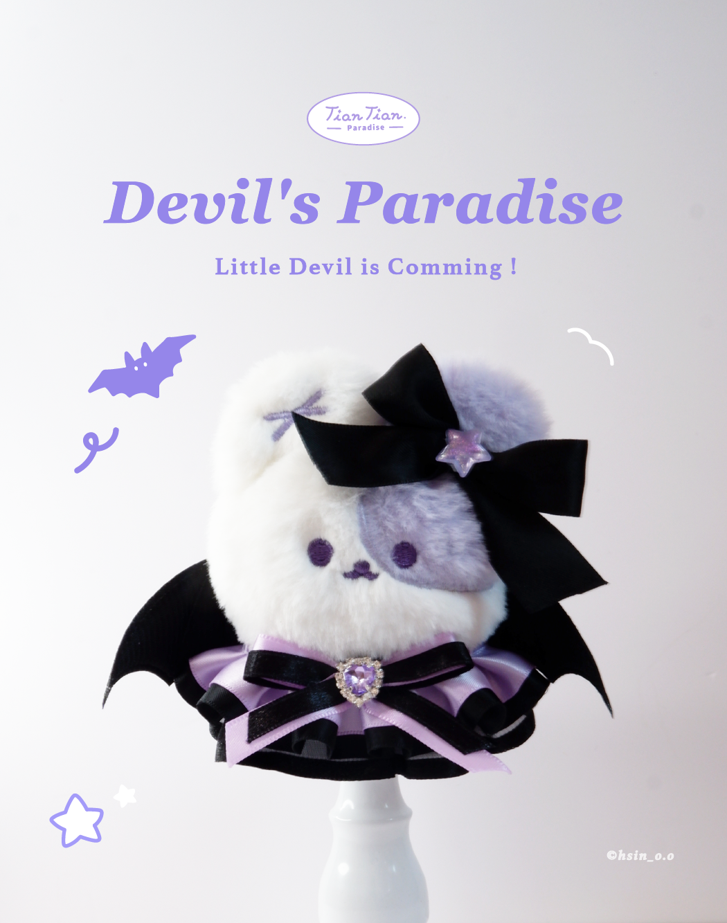 ɴᴇᴡ💜 𝑫𝒆𝒗𝒊𝒍 𝑷𝒂𝒓𝒂𝒅𝒊𝒔𝒆