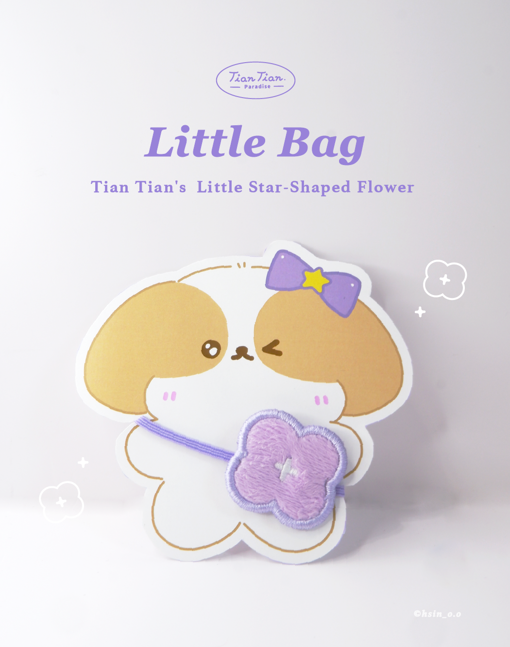 ɴᴇᴡ💜 小天ㄉ星星花包