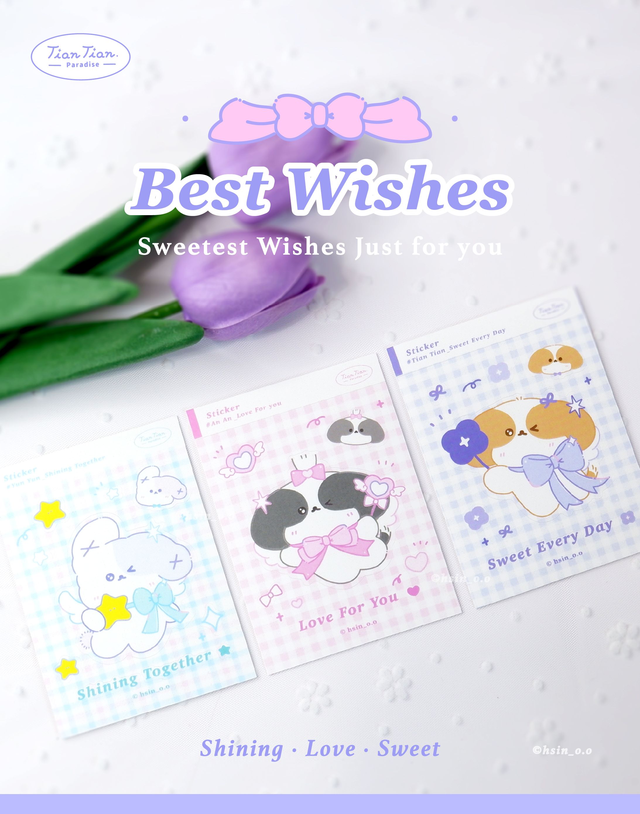 🎀 品牌防水迷你圖鑑貼紙