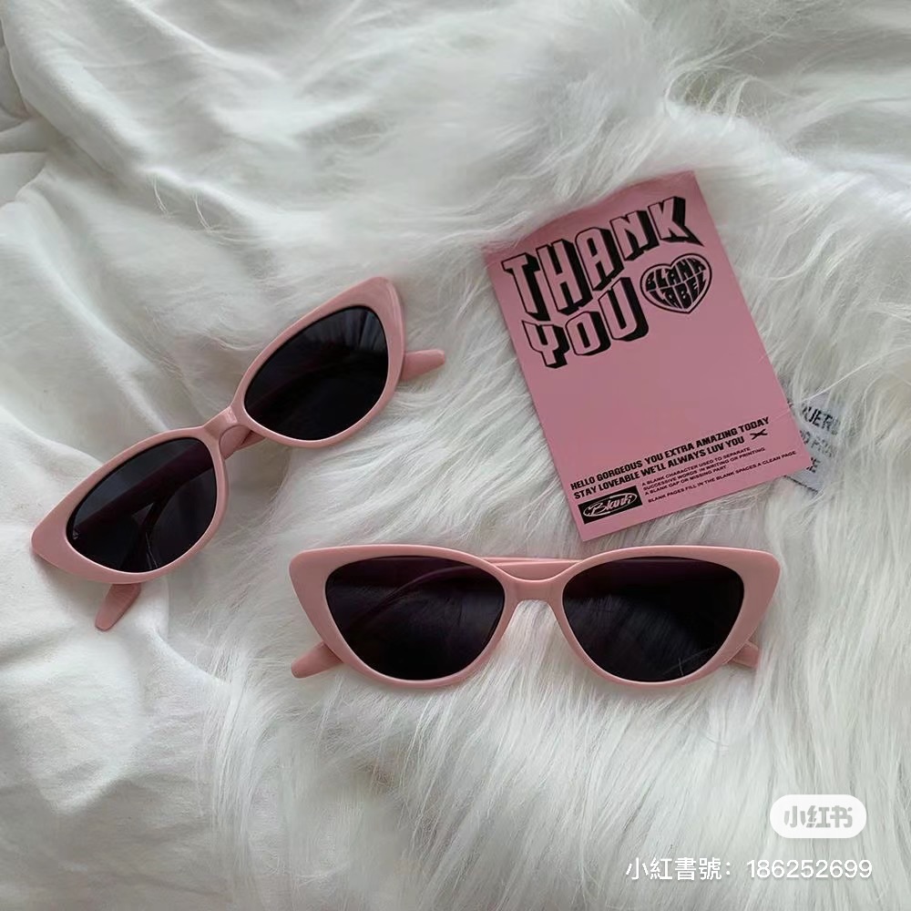 貓眼粉色墨鏡