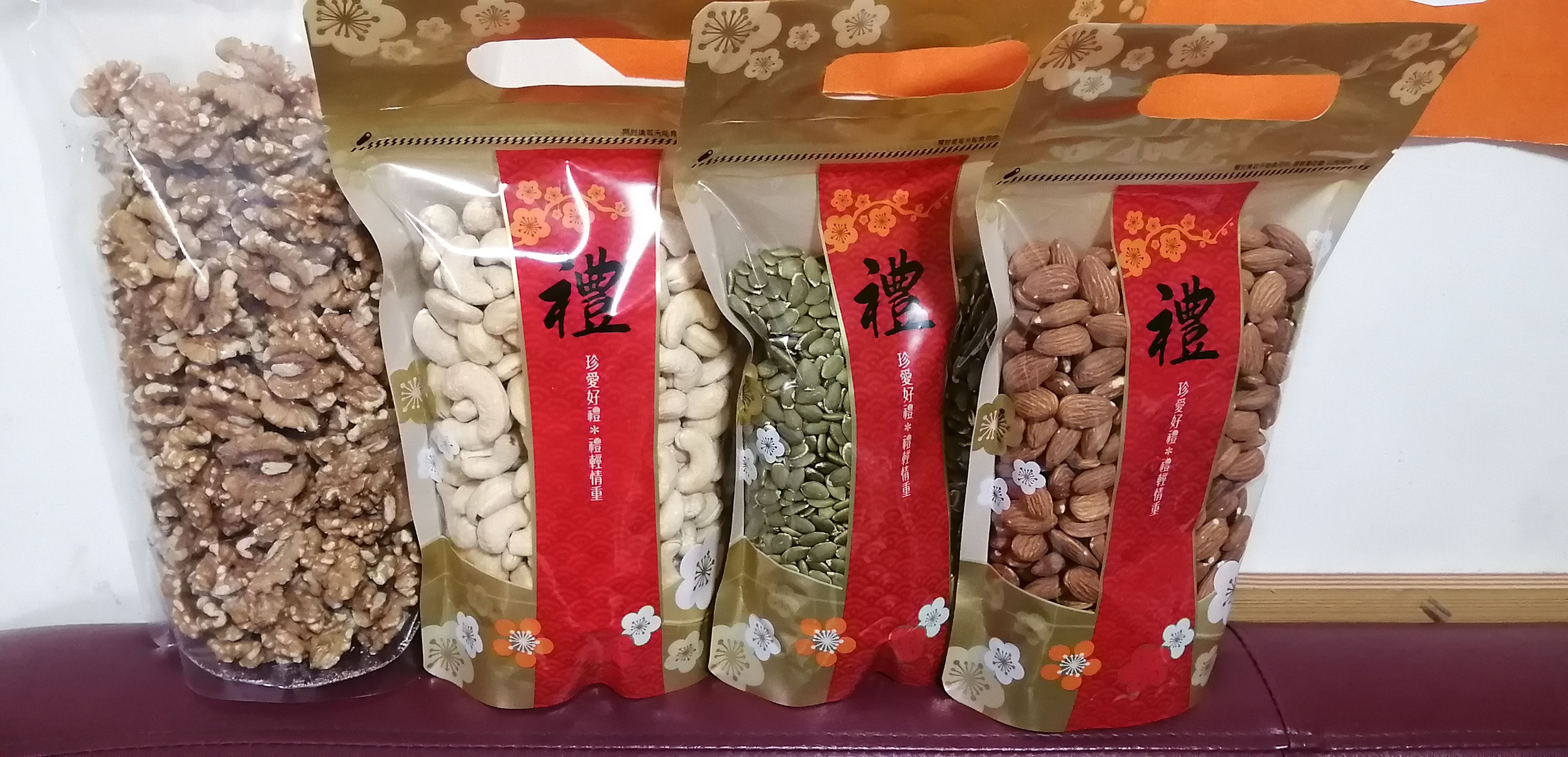 嚴選原味頂級腰果300g/600g