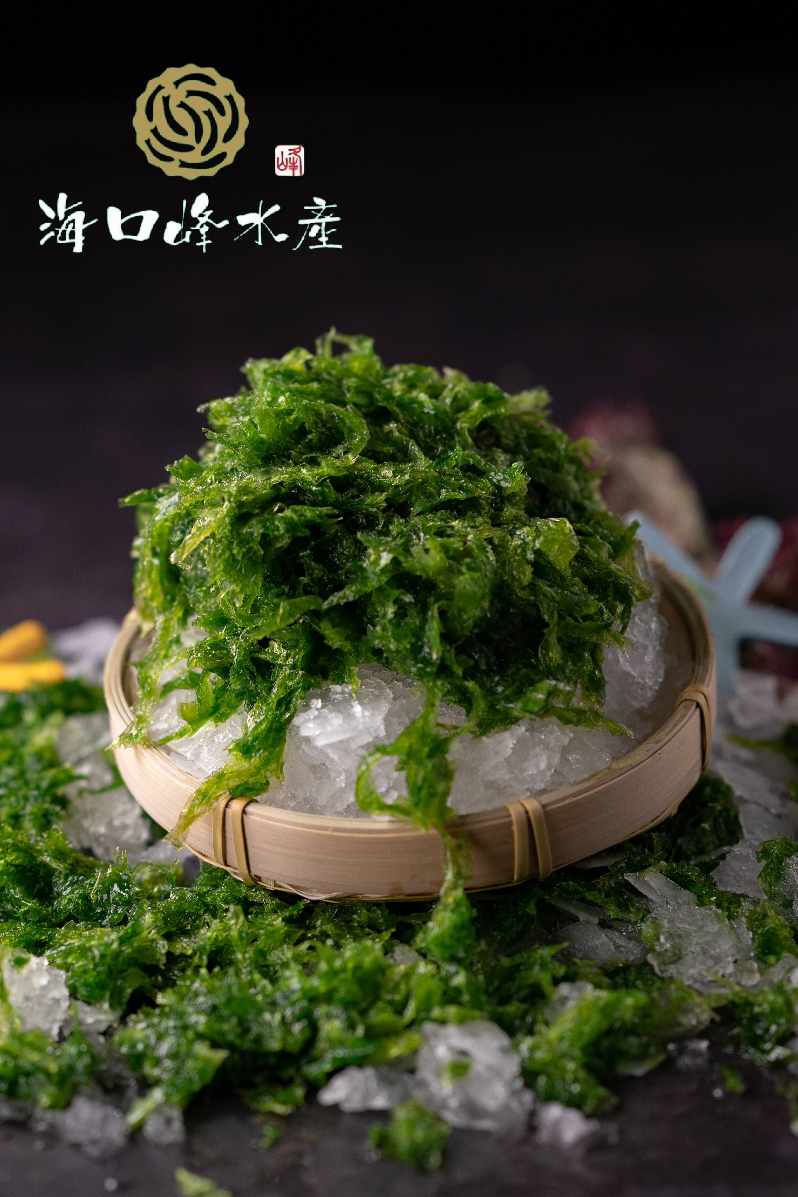 澎湖綠金 野生海菜