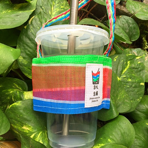 誠舖茄芷飲料袋 （冰霸杯不適用）