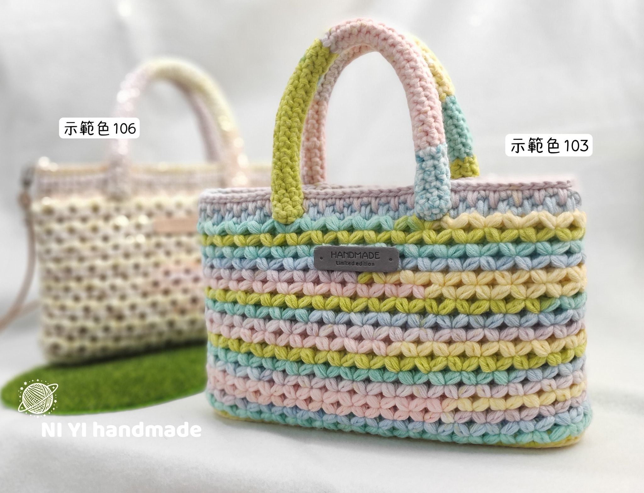 🌈幸運泡芙包  材料包🌈