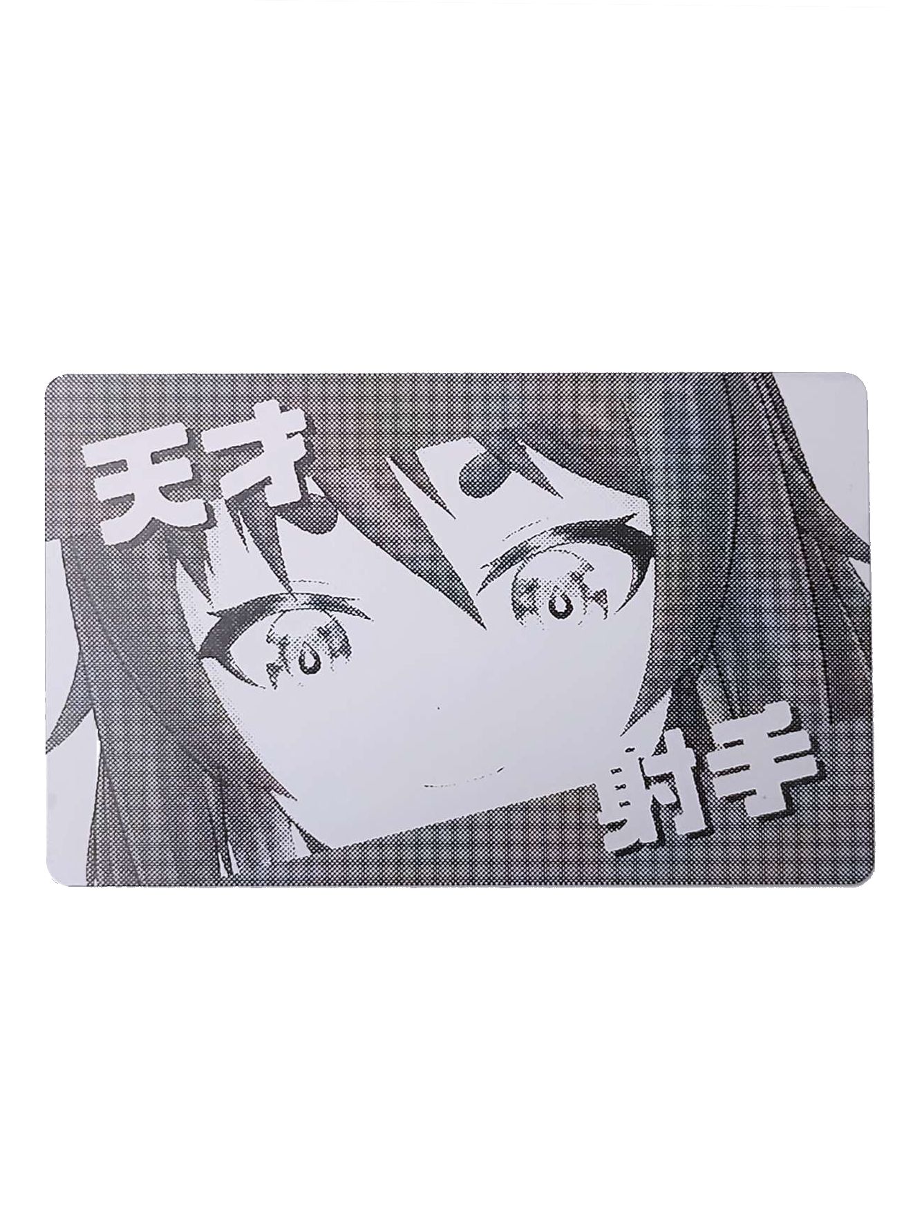 超厚精雕鋁卡