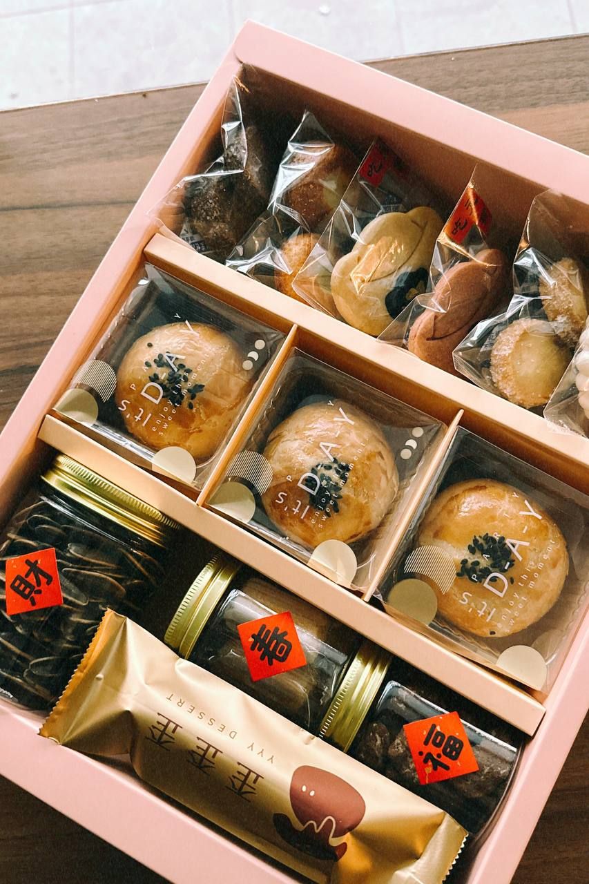 蛋黃酥大禮盒-過年限定，01/26開始出貨