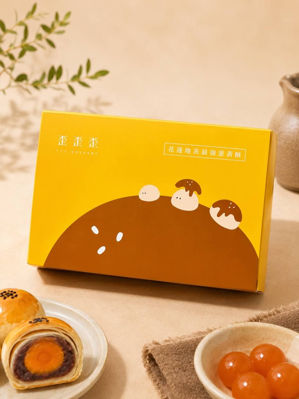 蛋黃酥 6 顆 禮盒裝-提袋要加購