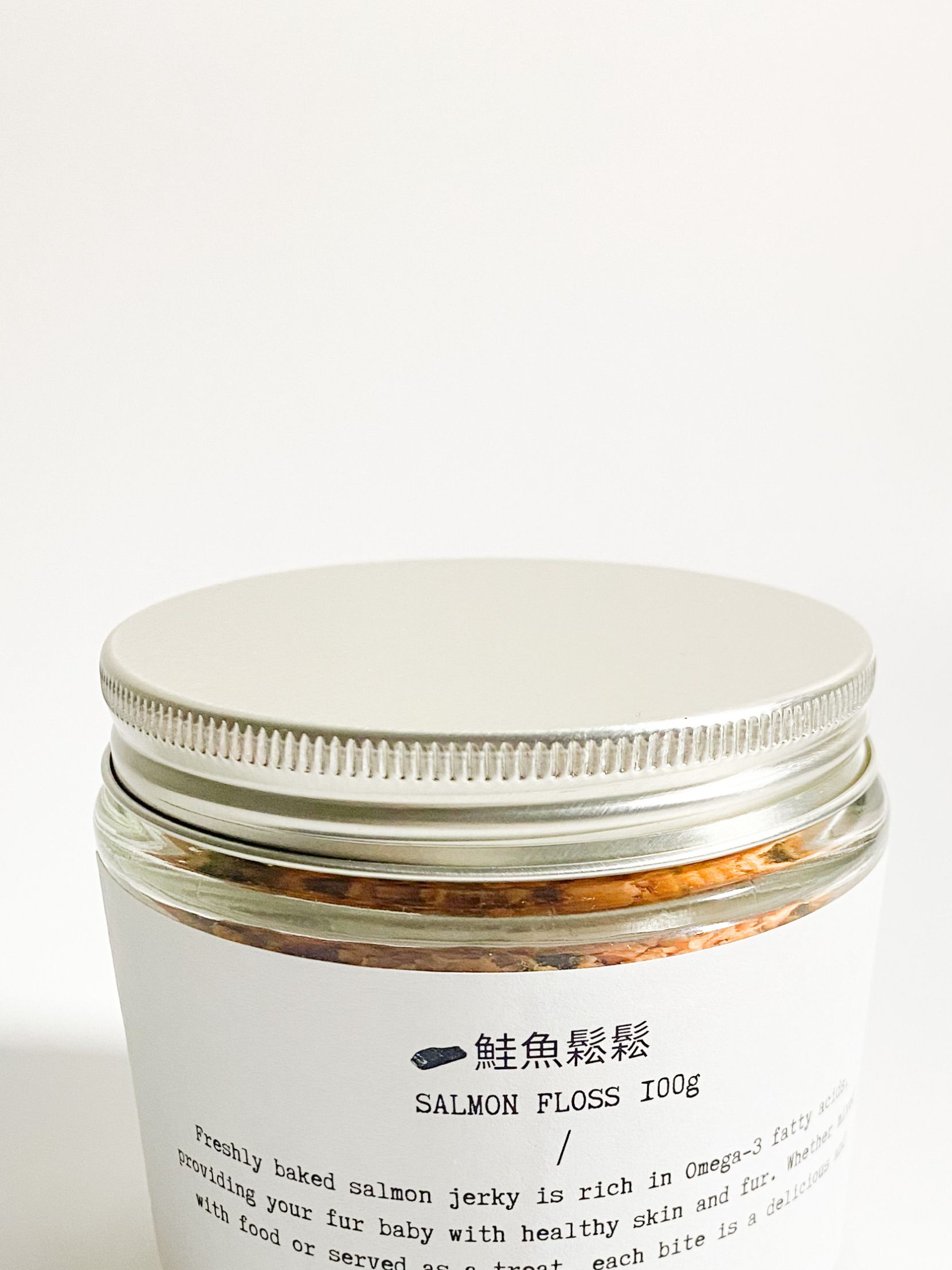 鮭魚鬆鬆