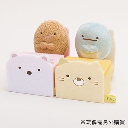 角落生物 桌椅組