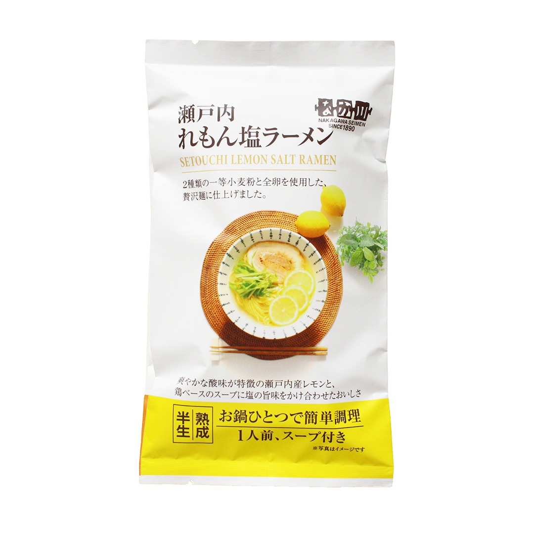 日本進口 瀨戶內 檸檬鹽拉麵 （半生麵100g / 湯包45g）