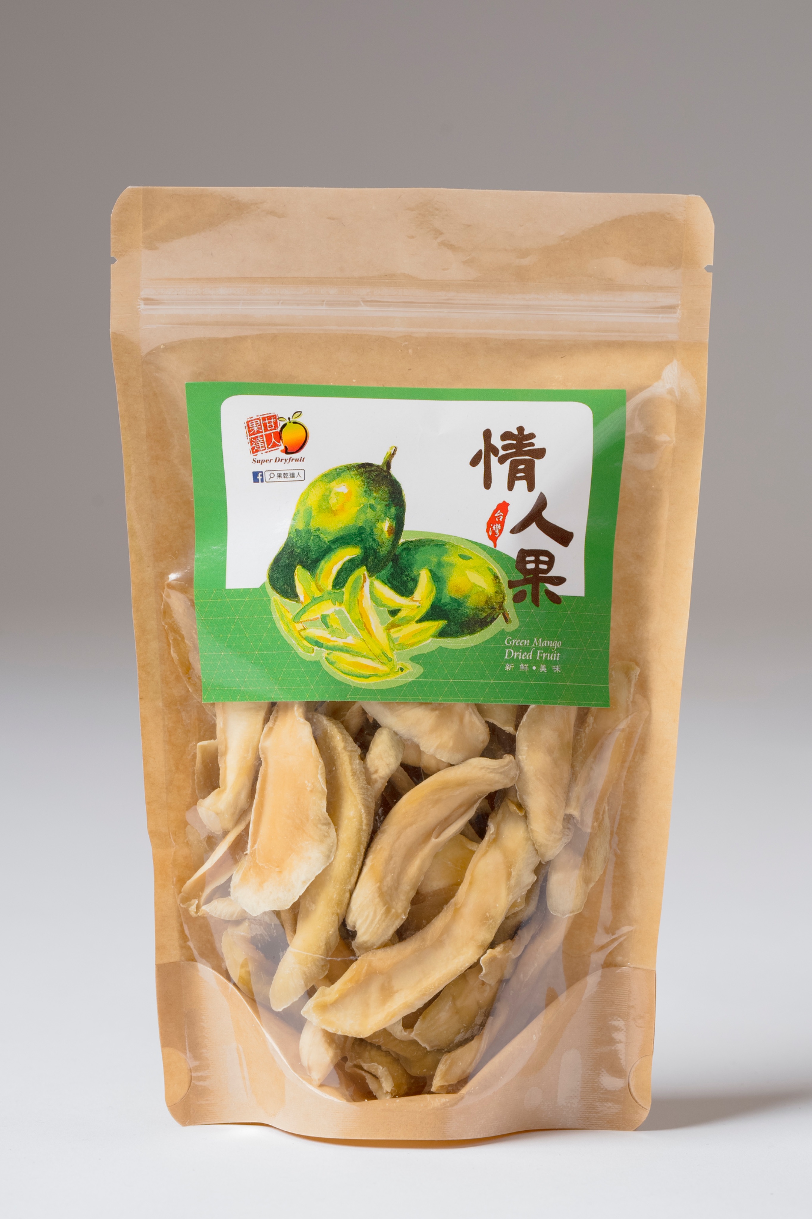 果甘達人｜金煌情人果乾