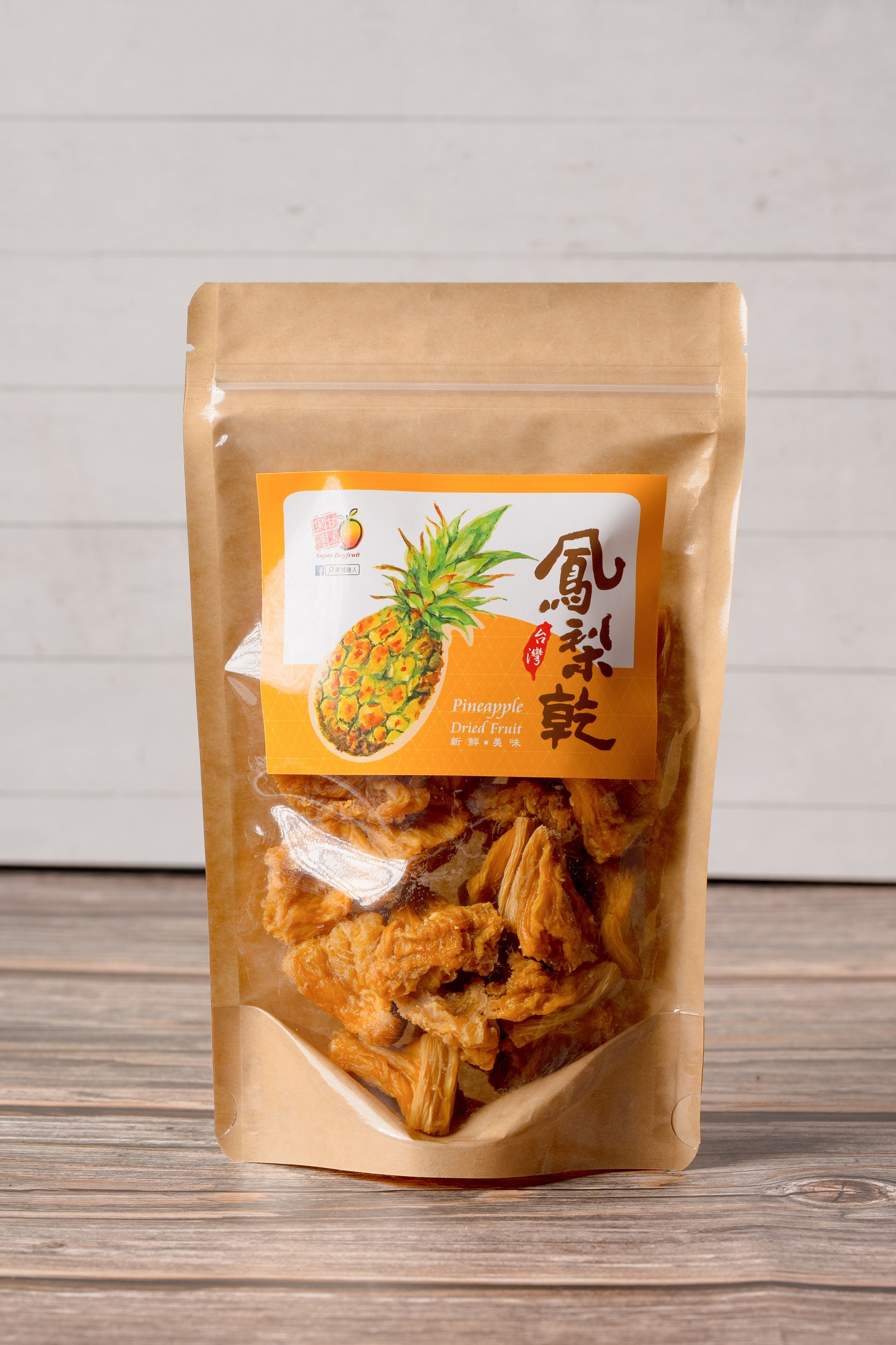 果甘達人｜金鑽鳳梨乾．微糖