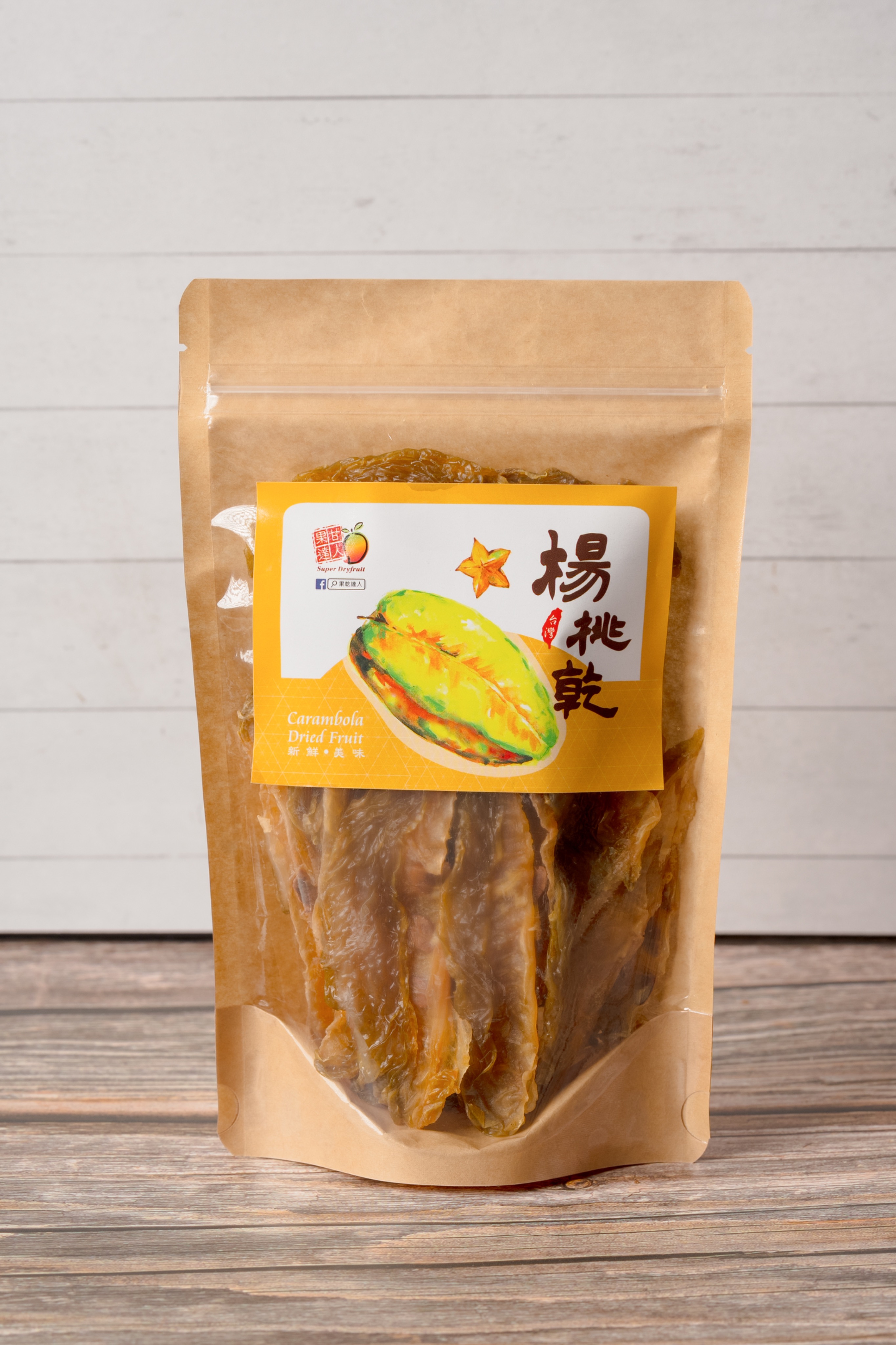 果甘達人｜金龍楊桃乾