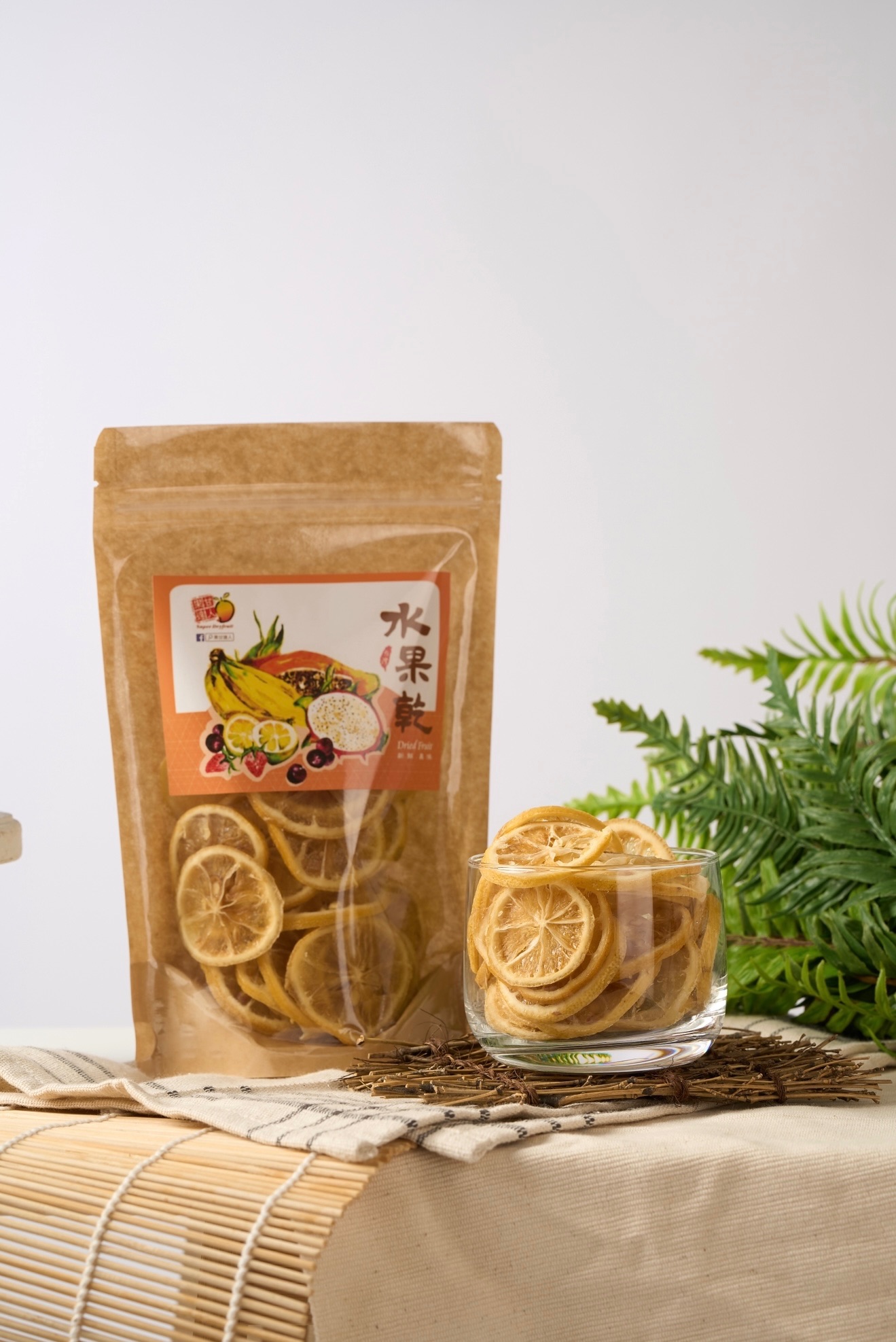 果甘達人｜即食檸檬乾．微糖