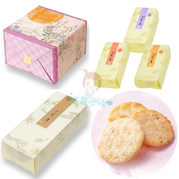 日本 小倉山莊 百人一首 定家之月 嵯峨乃燒 米果 仙貝 伴手禮 餅乾 禮盒 送禮【美麗密碼】
