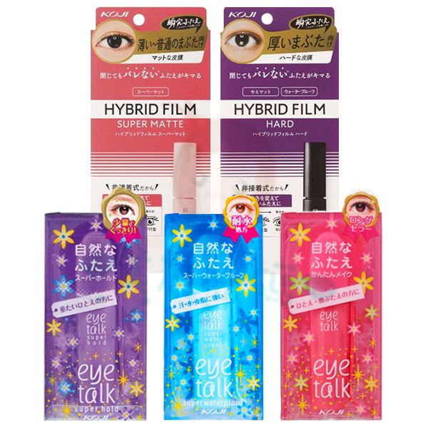 日本 KOJI eye talk 雙眼皮膠 強力型/防水型/經典型 附Y型棒 雙眼皮膜 強力無痕/自然無痕【美麗密碼】