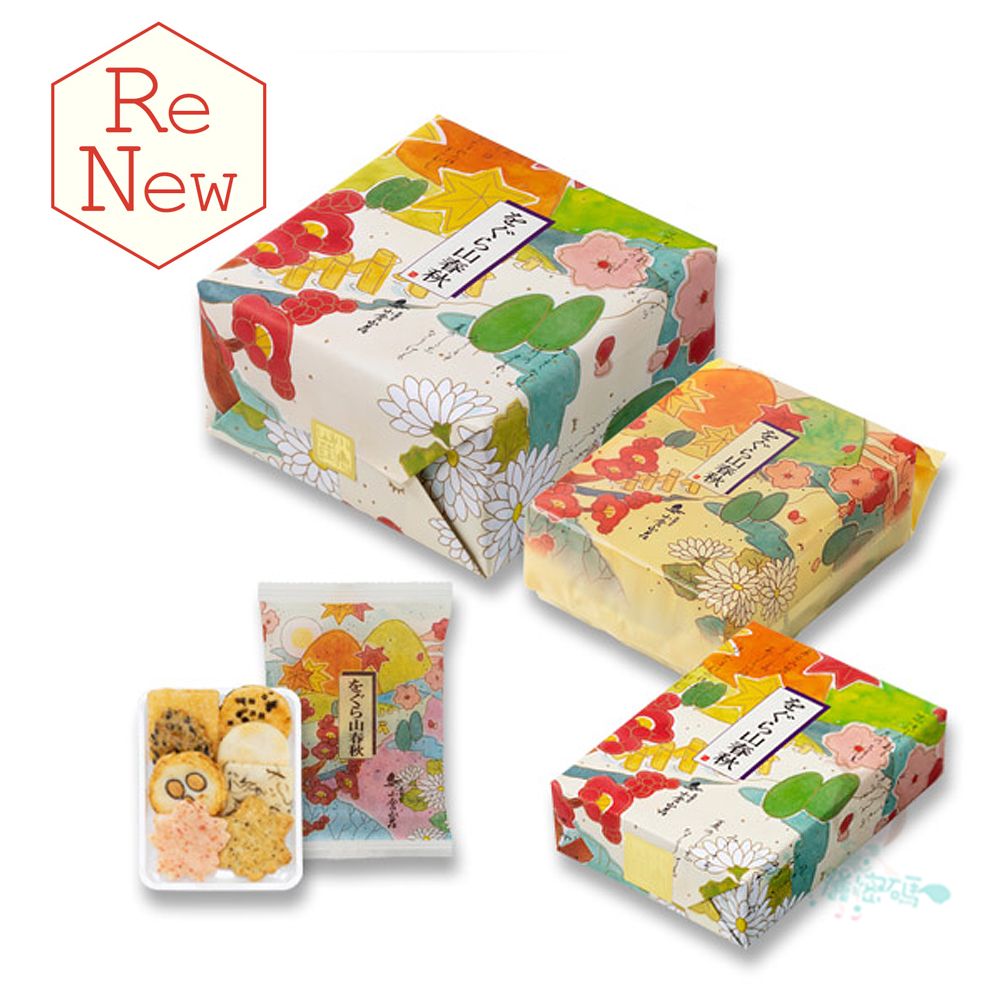 日本 小倉山莊 綜合米果 山春秋 8枚入20袋經濟包 仙貝 米菓 日本餅乾【美麗密碼】