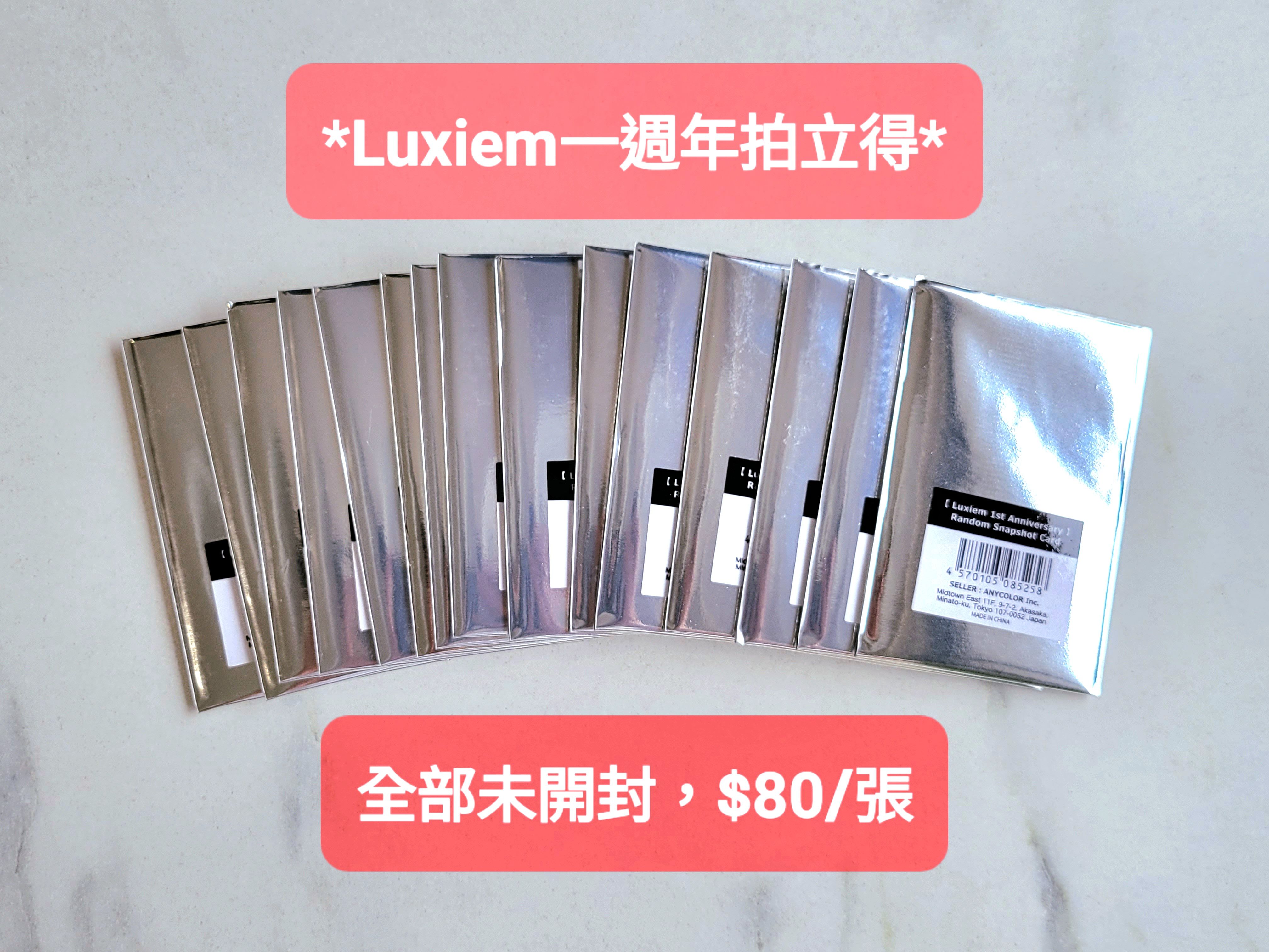 Luxiem 一週年拍立得