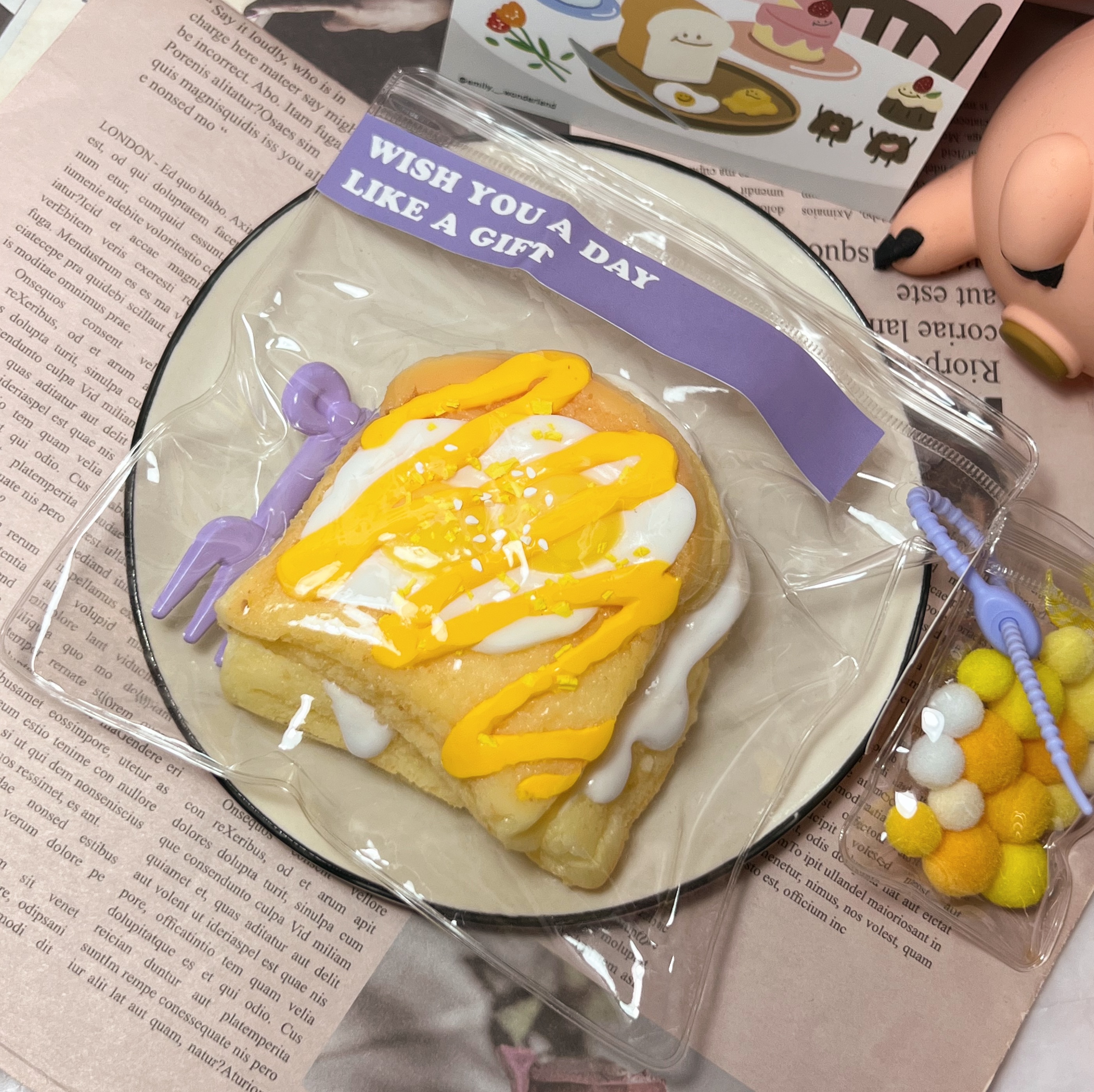 ฅ 艾蜜莉的遊樂園 ฅ 食物捏捏 雙層蛋吐司 硅膠 矽膠捏捏 捏捏 吊卡