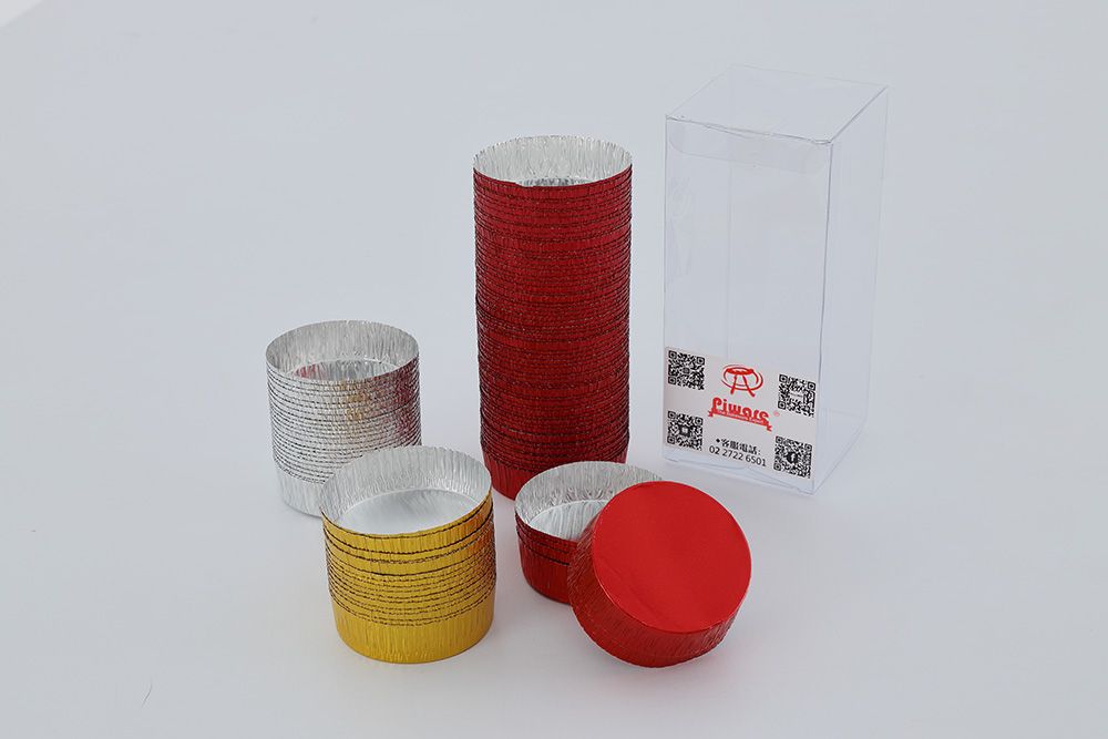 [PIWARE 派威爾] 50入鋁箔派模 塔模塔盤 派盤 蛋塔模 布丁 蛋糕 餅干模 餅乾模 布列塔尼酥餅模 烘焙工具