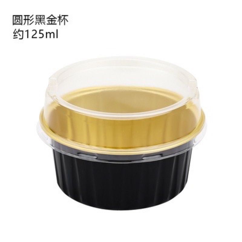 [MARCO 限定賣場] 非本人請勿下單 ///125ml 圓形耐烤鋁箔盒黑金*300（含高平蓋）+淺藍*200 ///