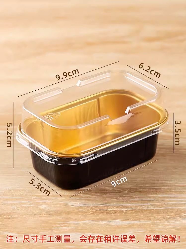 [森林天使限定賣場] 168ml 黑金100 + 68ml 金色 200