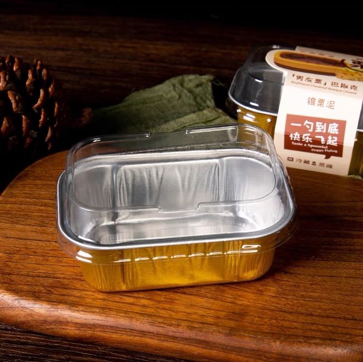 [許先生限定 / 非本人請勿下單] 168ml + 150ml + 125ml 耐烤鋁箔盒