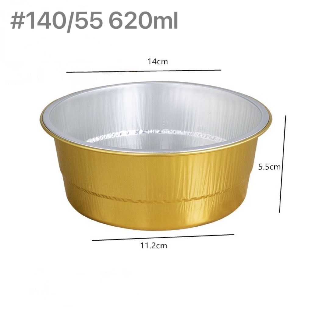 [dazai12345678 限定賣場/非本人請勿下單] 加厚鋁箔盒 圓形鋁箔碗