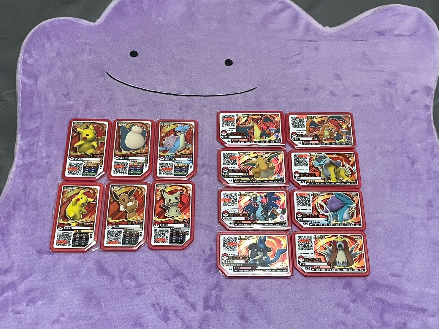Gaole/Lucky卡、特別卡