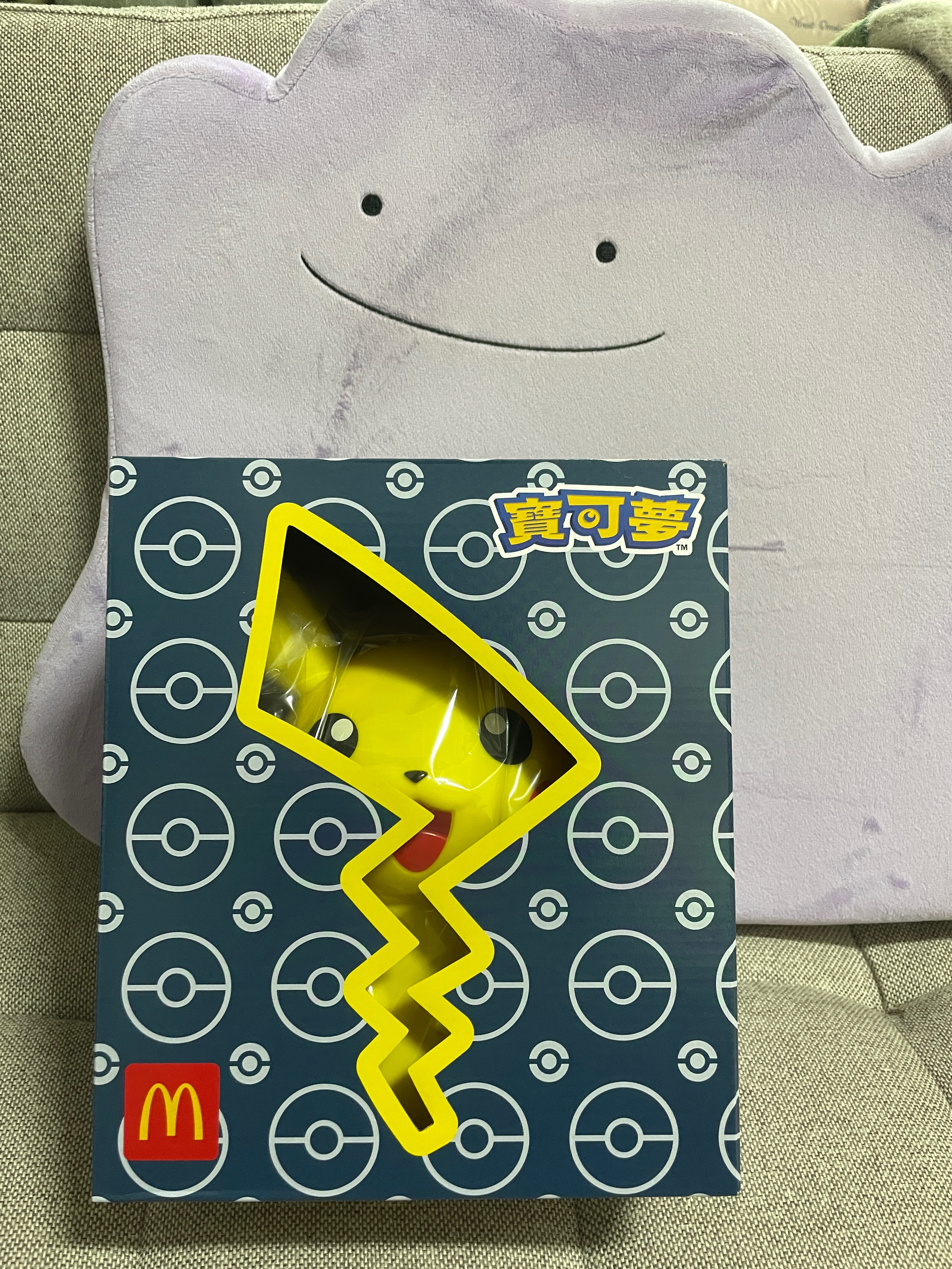 周邊、其他玩具